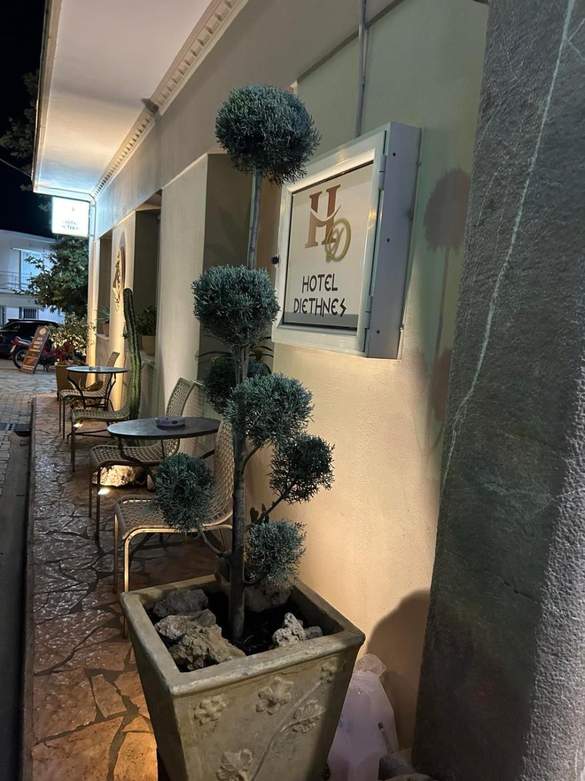 Hotel Διεθνές Zaháro Kültér fotó