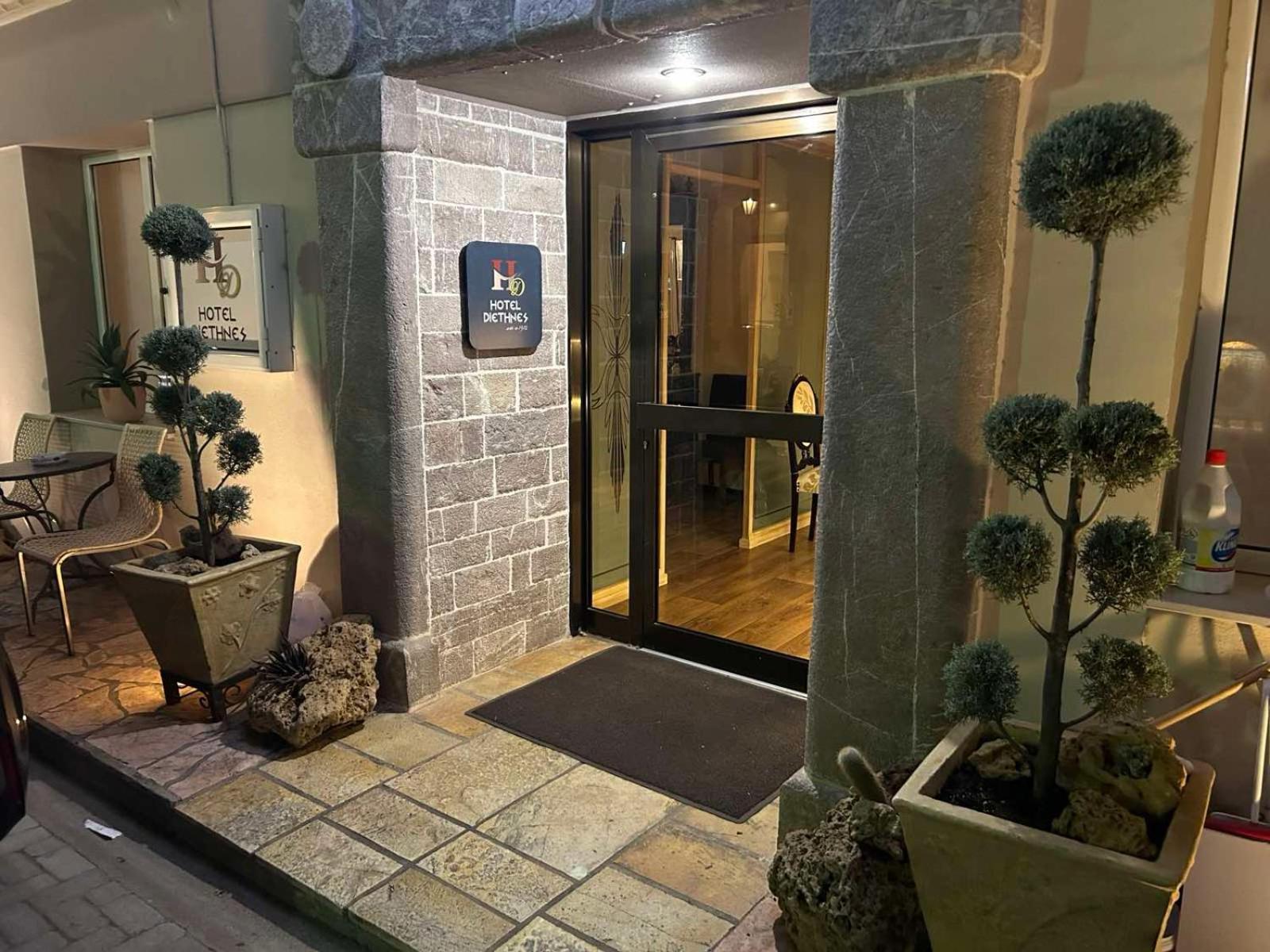 Hotel Διεθνές Zaháro Kültér fotó