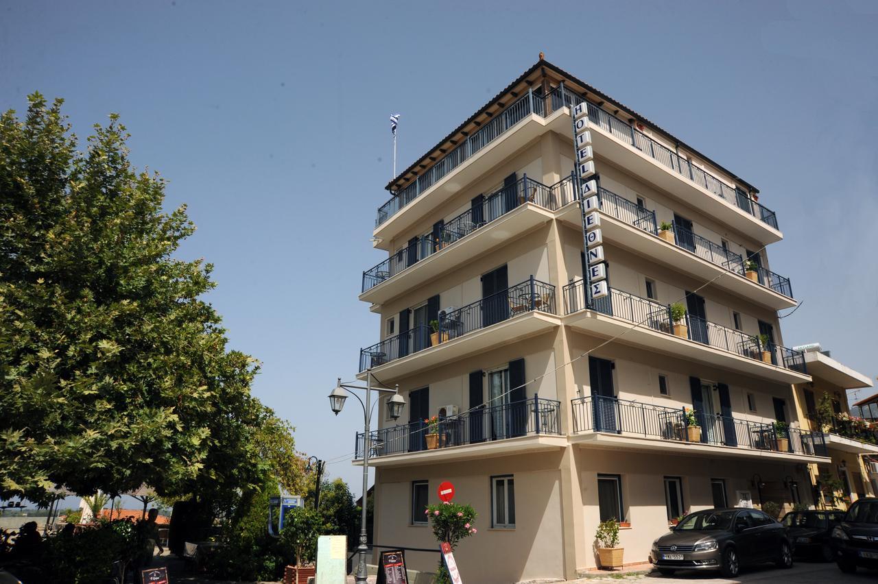 Hotel Διεθνές Zaháro Kültér fotó